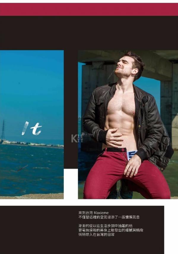 Whoseman-5-補教型男外師-Maxime